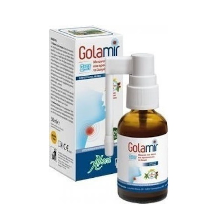Aboca Golamir 2act Spray 30ml