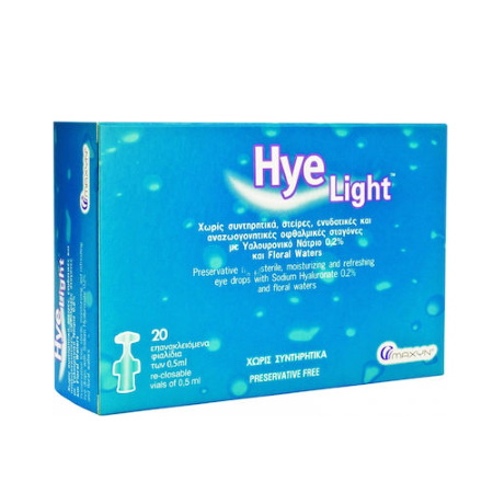 Hye Light οφθαλμικό διάλυμα 20x0,5ml