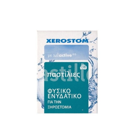 Xerostom Pastilles Παστίλιες για την Ξηροστομία Λεμόνι 30τμχ