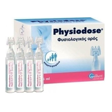 Physiodose Φυσιολογικός ορός 30x5ml