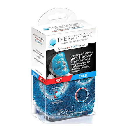 Therapearl Hot & Cold Θερμοφόρα/Παγοκύστη για το Πρόσωπο 1τμχ