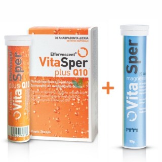 VitaSper Plus Q10 Συμπλήρωμα Διατροφής για άμεση τόνωση και ενίσχυση του οργανισμού 30 αναβράζοντα δισκία