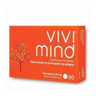 Vivimind FB Health Nutraceutical 50mg 60 ταμπλέτες