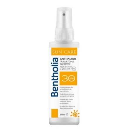 Bentholia Sun Care Αντηλιακό Γαλάκτωμα Σώματος SPF30 200ml