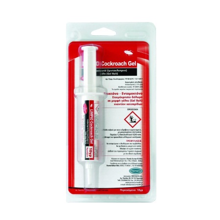 Protecta Limpio Cockroach Gel Κατσαριδοκτόνο σε Τζελ 10gr