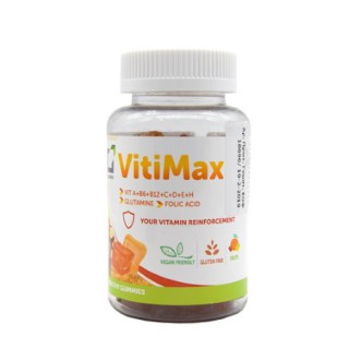 Saludbox Vitimax Συμπλήρωμα Διατροφής για την Ενίσχυση του Ανοσοποιητικού 50 ζελεδάκια