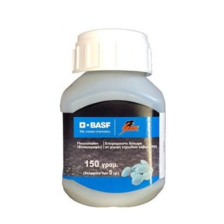 BASF Storm Ultra Τρωκτικοκτόνο 150gr