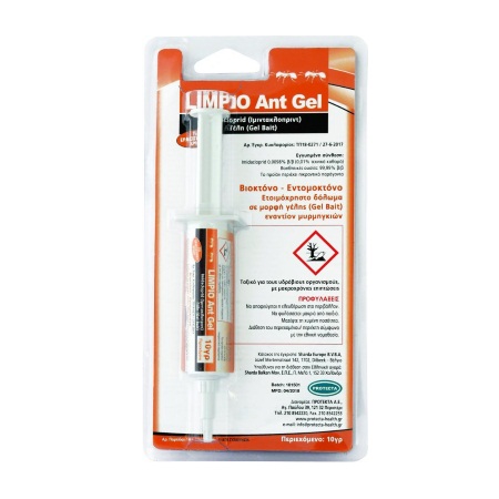 Protecta Limpio Ant Gel Μυρμηγκοκτόνο σε Τζελ 10gr