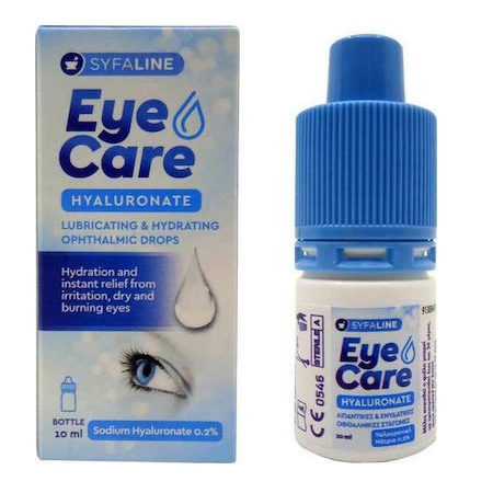 Syfaline Eye Care Hyaluronate Drops Οφθαλμικές Σταγόνες Mε Υαλουρονικό Νάτριο 0,2% 10ml