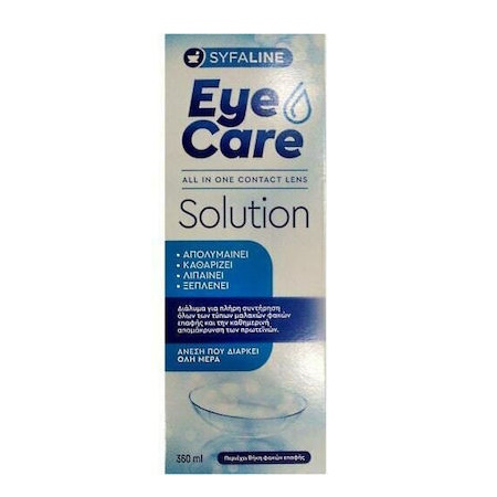 Syfaline Eye Care Solution Υγρό Απολύμανσης Φακών Επαφής Πολλαπλών Χρήσεων 360ml