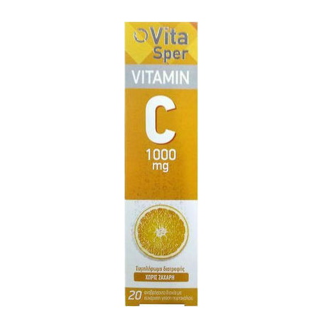 Vitasper Πορτοκάλι 1000mg 20 αναβράζοντα δισκία