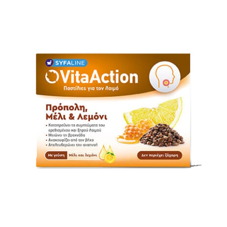 Vita Action Παστίλιες για τον Ερεθισμένο Λαιμό με Πρόπολη, Μέλι και Λεμόνι 24 Παστίλιες