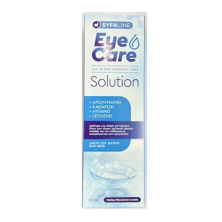 Syfaline Eye Care Contact Lens Solution Travel Size Διάλυμα Για Πλήρη Συντήρηση Όλων των Τύπων Μαλακών Φακών Επαφής 100ml