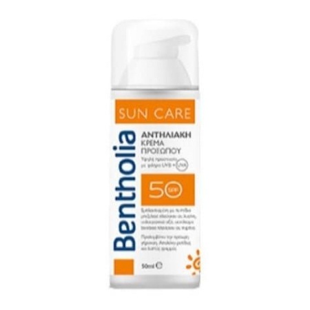 Bentholia Sun Care Face cream Αντηλιακή Κρέμα Προσώπου SPF50 50ml