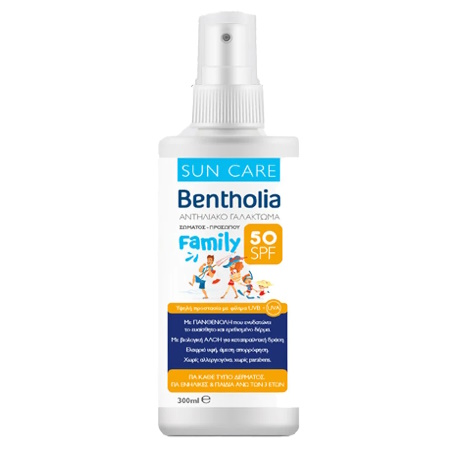 Bentholia Sun Care Family Αντηλιακό Γαλάκτωμα Προσώπου και Σώματος SPF50+ 300ml