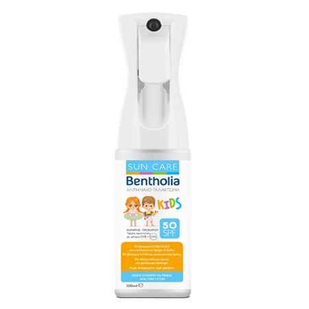 Bentholia Sun Care Kids Αντηλιακό Γαλάκτωμα Προσώπου και Σώματος για Παιδιά SPF50 300ml