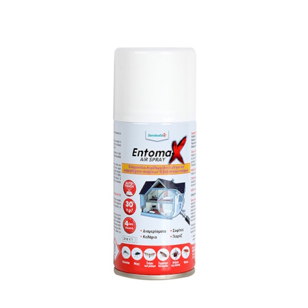 Dominate Plus Entoma-x Air Spray Εντομοκτόνο Σπρέι 150ml