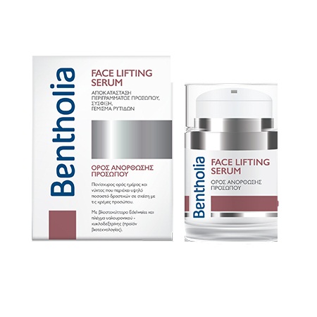 Bentholia Face Lifting Serum Ορός Ανόρθωσης Προσώπου 30ml