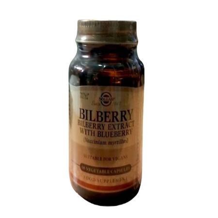 Solgar Bilberry Berry Extract with Blueberry 60 φυτικές κάψουλες