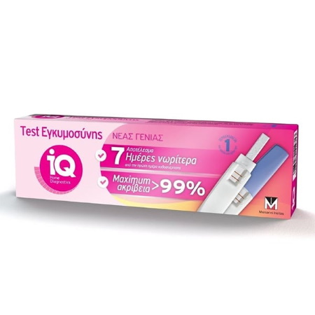 Abbott IQ Test Εγκυμοσύνης Πρόωρης Ανίχνευσης 1 τεμάχιο