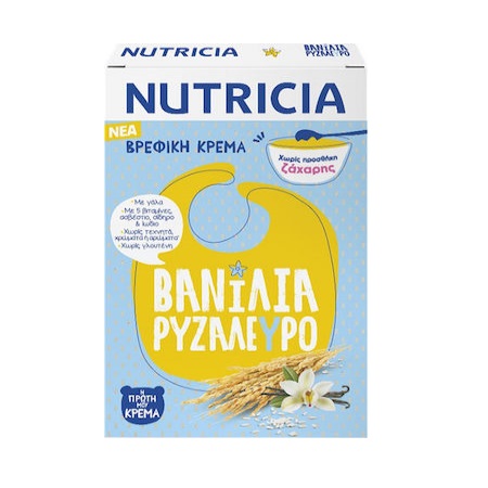 Nutricia Βρεφική Κρέμα με Γεύση Βανίλια με Ρυζάλευρο και Χωρίς Προσθήκη Ζάχαρης από 6 μηνών 250gr