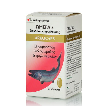 Arkopharma Arkocaps Omega 3 Συμπήρωμα Διατροφής με Ωμέγα 3 Λιπαρά 60 κάψουλες