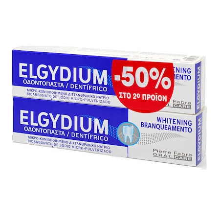 Elgydium Πακέτο Whitening Λευκαντική Οδοντόκρεμα 100ml με -50% στο 2ο Προϊόν