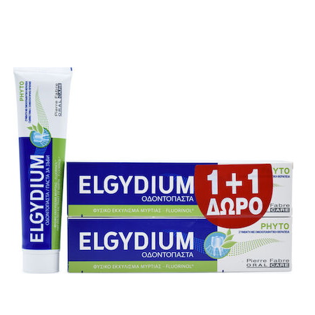 Elgydium Phyto Toothpaste Οδοντόκρεμα με Φυσικό Εκχύλισμα Μυρτιάς 75ml 1+1 ΔΩΡΟ