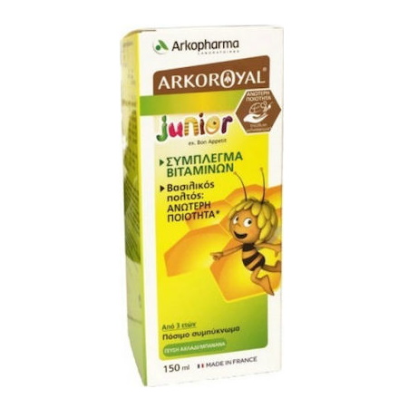 Arkopharma Arkoroyal Junior Bon Appetit Σύμπλεγμα Βιταμινών & Βασιλικός Πολτός για παιδιά 150ml