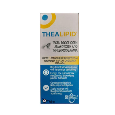 Thea Pharma Hellas Thealipid Οφθαλμικές Σταγόνες για Ξηροφθαλμία 10ml
