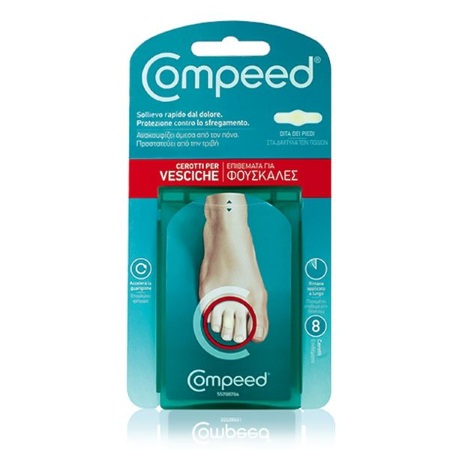 Compeed Επιθέματα για φουσκάλες στα Δάχτυλα των Ποδιών 8 τεμάχια