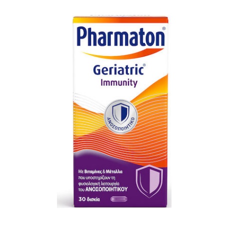 Pharmaton Geriatric Immunity Φόρμουλα Βιταμινών & Μετάλλων Για Τη Φυσιολογική Λειτουργία Του Ανοσοποιητικού 30 Δισκία