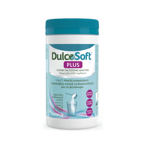 Sanofi Dulcosoft Plus Powder Σκόνη Για Την Δυσκοιλιότητα & Το Φούσκωμα 200gr