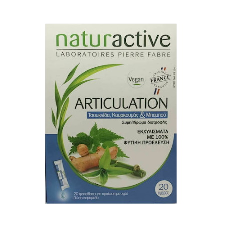 Naturactive Articulation Συμπλήρωμα Διατροφής για τις Αρθρώσεις με Τσουκνίδα, Κορκουμά & Μπαμπού 20 φακελίσκοι x 10ml
