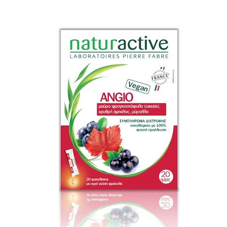 Naturactive Angio Συμπλήρωμα διατροφής για την καλή μικροκυκλοφορία των κάτω άκρων 20 φακελάκια