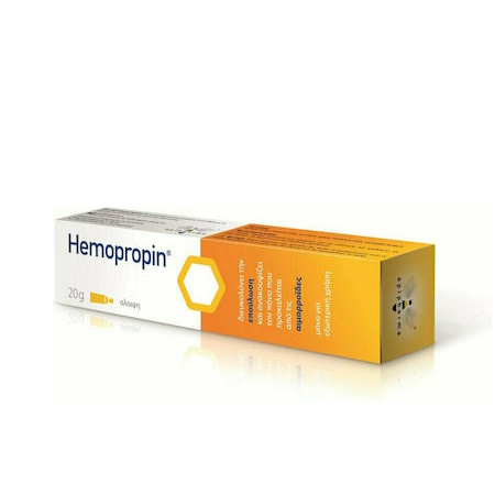 Uplab Pharmaceuticals Hemopropin Aλοιφή Αιμορροΐδες 20gr