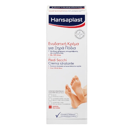 Hansaplast Regenerating Foot Cream Ενυδατική Κρέμα για Ξηρά Πόδια 100ml