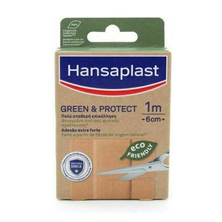 Hansaplast Green & Protect Καινοτόμο Επίθεμα με Υλικά Φυσικής Προέλευσης Κόβεται στο Επιθυμητό Μέγεθος 1m x 6cm 1 Τεμάχιο