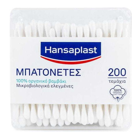 Hansaplast Cotton Buds Μπατονέτες Με 100% Οργανικό Βαμβάκι 200τμχ