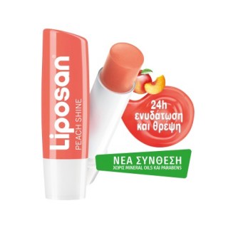 Liposan Peach Shine Stick Ενυδατικό Χειλιών 5.5ml