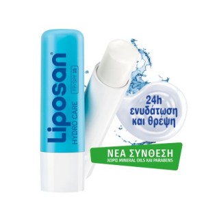 Liposan Stick Hydro Care SPF15 Ενυδατικό Στικ 5.5ml