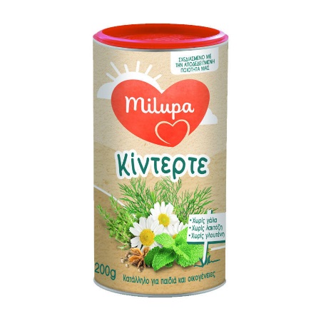 Milupa Ρόφημα Βοτάνων Κίντερτε Στιγμιαίας Παρασκευής 200gr