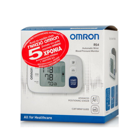 Omron RS4 Automatic Wrist Blood Pressure Monitor Υπεραυτόματο Πιεσόμετρο Καρπού