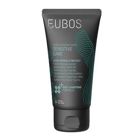 Eubos Sensitive Care Ultra Repair & Protect Ενυδατική Κρέμα Χεριών 75ml