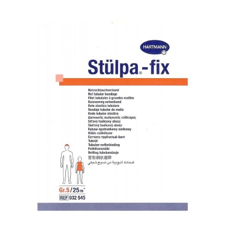 Hartmann Stupla fix Δικτυώτος σωληνωτός επίδεσμος για Κεφάλι-Σώμα Ν5 25m