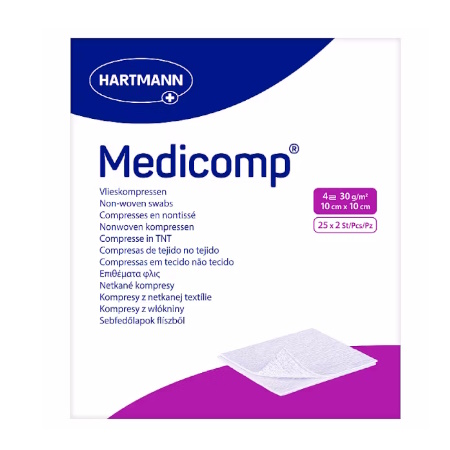 Hartmann Medicomp Αποστειρωμένη Γάζα 10x10cm 50 τεμάχια