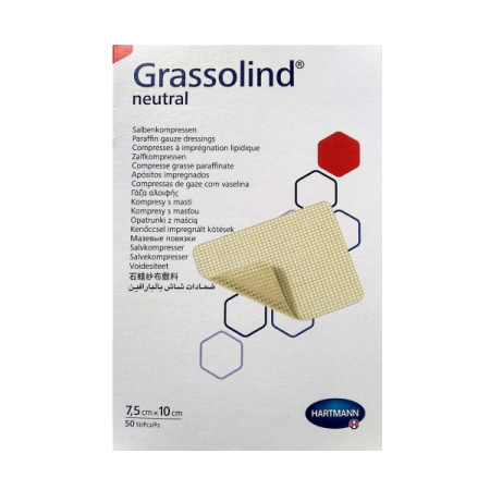 Hartmann Grassolind Neutral (7,5cm x 10cm) 50 τεμάχια