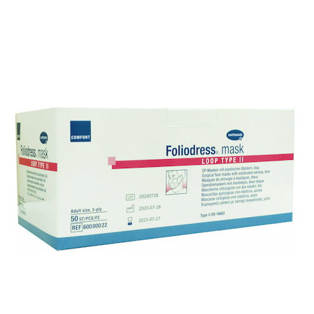 Hartmann Foliodress Mask Loop Type II Χειρουργικές Μάσκες 50 τεμάχια