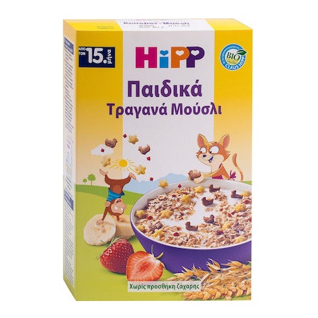 Hipp Παιδικά Τραγανά Μούσλι με Φράουλα και Μπανάνα χωρίς Προσθήκη Ζάχαρης 15+ μηνών 200gr