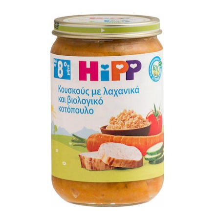 Hipp Βρεφικό Γεύμα Κουσκούς με Λαχανικά και Βιολογικό Κοτόπουλο 190gr